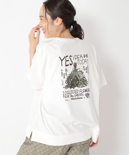 studio CLIP（スタディオクリップ）の「【接触冷感】HibinokotoTシャツ（Tシャツ/カットソー・レディース・その他1/その他2/その他3・FREE）」の20枚目の写真