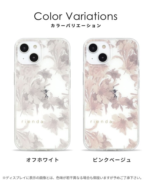 rienda（リエンダ）の「iPhone15 iPhone15Pro リエンダ [TPUクリアケース/Dress Flower]（スマホケース/カバー・レディース・オフホワイト/ベージュ・iPhone 15/iPhone 15 Pro）」の3枚目の写真