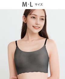 ブラトップ」に該当するグレー/灰色系のファッション通販 - ZOZOTOWN