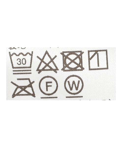 BEAMS HEART（ビームスハート）の「BEAMS HEART / チュール ロングスカート（スカート・レディース・ブラック/ブラウン・FREE）」の21枚目の写真