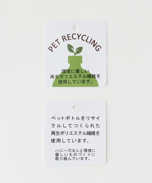 Honeys(ハニーズ)の「8分袖ピンタックブラウス(シャツ/ブラウス・レディース・ホワイト/ライトグレー/ブラック/サックスブルー/ライトピンク/ピンク系その他・S/M/L/LL/3L)」の16枚目の写真