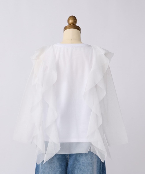 La boutique BonBon ラッフルチュールカットソー セール】ラッフルチュールカットソー（Tシャツ/カットソー）｜La
