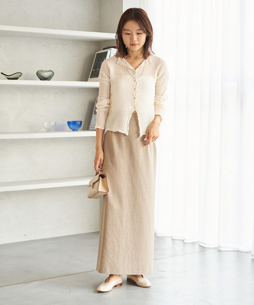 plage（プラージュ）の「《追加》【LES ATELIERS FRANCAIS DE