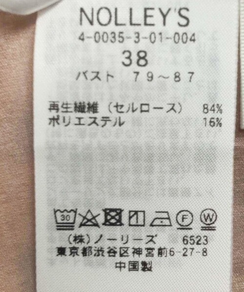 NOLLEY’S（ノーリーズ）の「ソフトオーガンジー2WAYブラウス（シャツ/ブラウス・レディース・ブラック/ミント/サックスブルー/ベビーピンク・36/38）」の7枚目の写真