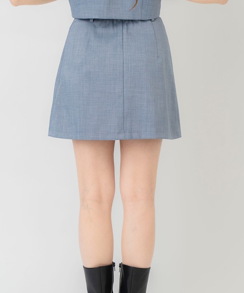 REDYAZEL（レディアゼル）の「【セットアップ可能】ボタン付きボックスプリーツスカート（スカート・レディース・サックスブルー/アイボリー/ミント・FREE）」の7枚目の写真