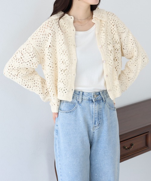 BLUEEAST（ブルーイースト）の「衿付きクロシェレースカーディガン