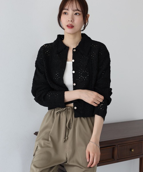 BLUEEAST（ブルーイースト）の「衿付きクロシェレースカーディガン