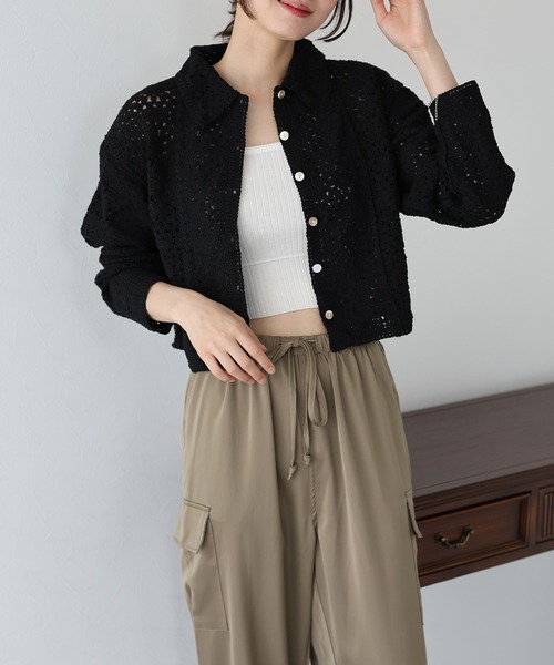 BLUEEAST（ブルーイースト）の「衿付きクロシェレースカーディガン