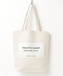 beautiful people | BP BIG NAME TOTE SDGS(トートバッグ)