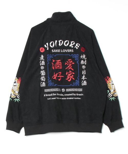 JACKROSE（ジャックローズ）の「YOIDORE 酒愛好家 ﾄﾗｯｸｼﾞｬｹｯﾄ