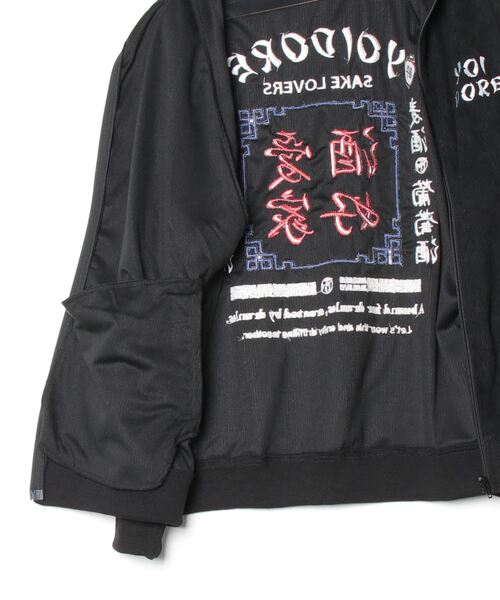 JACKROSE（ジャックローズ）の「YOIDORE 酒愛好家 ﾄﾗｯｸｼﾞｬｹｯﾄ 