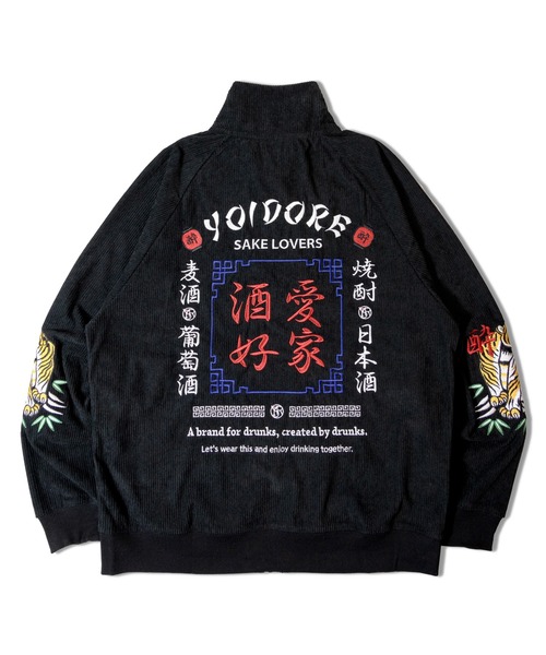 JACKROSE（ジャックローズ）の「YOIDORE 酒愛好家 ﾄﾗｯｸｼﾞｬｹｯﾄ