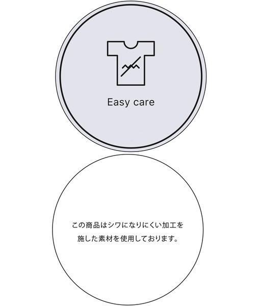 VIS(ビス)の「【美easy】ウーリッシュツイルリボンサロペット【選べる着丈】【洗える】(サロペット/オーバーオール・レディース・グレー/ブラック・FREE/PF)」の12枚目の写真