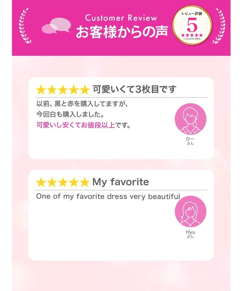 DAZZY(デイジー)の「【プチプラ高見え】谷間強調×美脚魅せ!Aライン 濃色ワンカラー オフショルダー タイトミニドレス(ドレス・レディース・プラム/ブラック/ワインレッド/ホワイト・L/S/M/LL)」の21枚目の写真