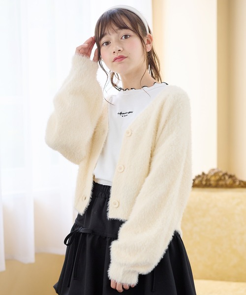 Amourire girl（アムリールガール）の「ぽわん袖カーディガン（130