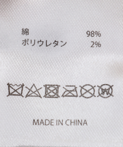 Odds(オッズ)の「Odds/オッズ CORDUROY LOGO CAP(キャップ・レディース・ベージュ/ホワイト/ブラック・FREE)」の12枚目の写真