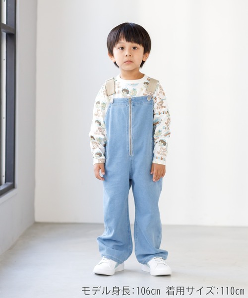 MAKE YOUR DAY(メイクユアデイ)の「フロントジップオーバーオール■80~140cm(サロペット/オーバーオール・キッズ・ベージュ/ネイビー/ブルー/オフホワイト・80/90/100/110/120/130/140)」の20枚目の写真
