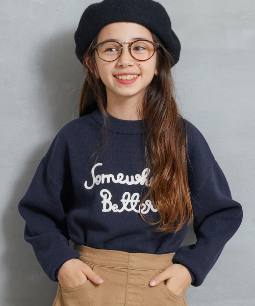 coca（coca）（コカ）の「【WEB限定セール】キッズ　親子お揃いロゴ刺繍ニット（ニット/セーター・キッズ・アイボリー/ネイビー・120/130/140/150）」の2枚目の写真