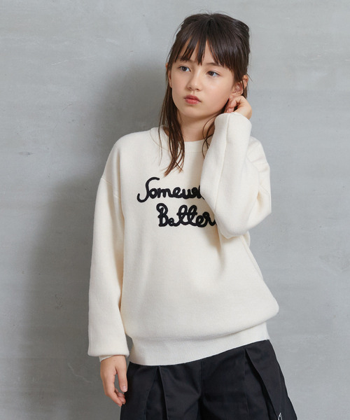 coca（coca）（コカ）の「【WEB限定セール】キッズ　親子お揃いロゴ刺繍ニット（ニット/セーター・キッズ・アイボリー/ネイビー・120/130/140/150）」の4枚目の写真