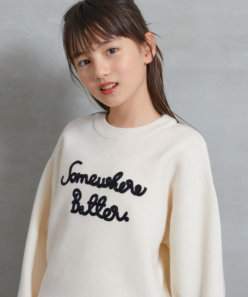 coca（coca）（コカ）の「【WEB限定セール】キッズ　親子お揃いロゴ刺繍ニット（ニット/セーター・キッズ・アイボリー/ネイビー・120/130/140/150）」の7枚目の写真