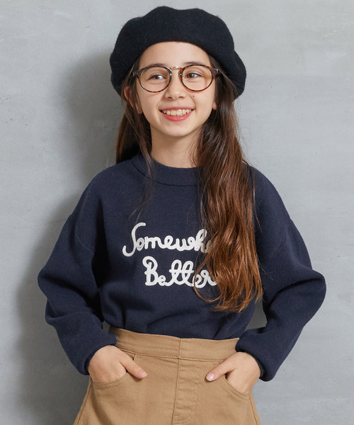 coca（coca）（コカ）の「【WEB限定セール】キッズ　親子お揃いロゴ刺繍ニット（ニット/セーター・キッズ・アイボリー/ネイビー・120/130/140/150）」の12枚目の写真