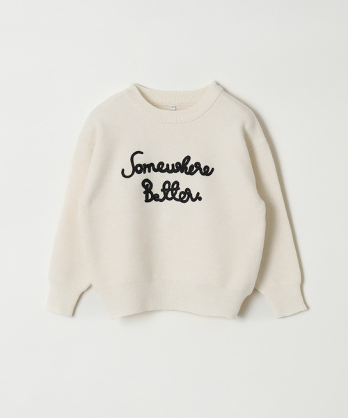 coca（coca）（コカ）の「【WEB限定セール】キッズ　親子お揃いロゴ刺繍ニット（ニット/セーター・キッズ・アイボリー/ネイビー・120/130/140/150）」の17枚目の写真