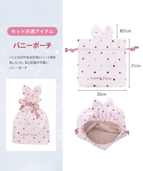 Kailijumei（カイリジュメイ）の「〈Kailijumei/カイリジュメイ〉My Sweet Dear Collectionフラワーリップ＆ハンドクリームキット（コスメキット/ギフトセット・レディース・その他・ONE SIZE）」の12枚目の写真