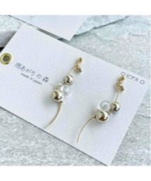 【雨あがりの森】バブルウェーブ・ピアス(MA)