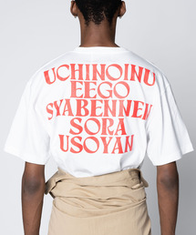 yoshiokubo | yoshiokubo ヨシオクボ / MANDAN S/S T マンダンバックグラフィックプリントTシャツ / YKS25106(Tシャツ/カットソー)