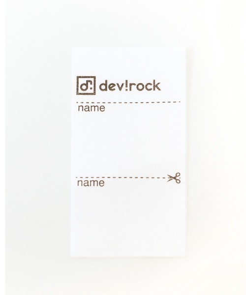 devirock『ボールが収納できるリュックサック』
