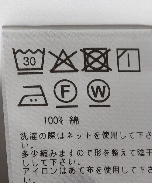 SHIPS（シップス）の「SHIPS NINE CASE:〈洗濯機可能〉ジャンプスーツ（つなぎ/オールインワン・レディース・ダークグレー・ONE SIZE）」の14枚目の写真