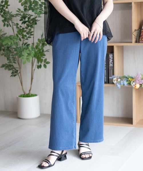 NAVY(ネイビー)の「nAvy SARARI フローズンセミワイドパンツ【冷感 ドライ UVカット ストレッチ】(その他パンツ・レディース・ベージュ/ネイビー系/ブラック/ブルー系/グリーン・S/M/L)」の5枚目の写真