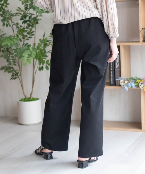 NAVY(ネイビー)の「nAvy SARARI フローズンセミワイドパンツ【冷感 ドライ UVカット ストレッチ】(その他パンツ・レディース・ベージュ/ネイビー系/ブラック/ブルー系/グリーン・S/M/L)」の9枚目の写真
