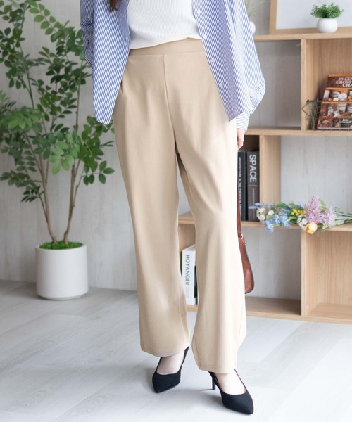 NAVY(ネイビー)の「nAvy SARARI フローズンセミワイドパンツ【冷感 ドライ UVカット ストレッチ】(その他パンツ・レディース・ベージュ/ネイビー系/ブラック/ブルー系/グリーン・S/M/L)」の12枚目の写真