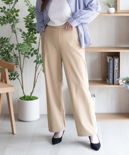 NAVY(ネイビー)の「nAvy SARARI フローズンセミワイドパンツ【冷感 ドライ UVカット ストレッチ】(その他パンツ・レディース・ベージュ/ネイビー系/ブラック/ブルー系/グリーン・S/M/L)」の11枚目の写真