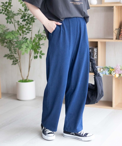 NAVY(ネイビー)の「nAvy SARARI フローズンセミワイドパンツ【冷感 ドライ UVカット ストレッチ】(その他パンツ・レディース・ベージュ/ネイビー系/ブラック/ブルー系/グリーン・S/M/L)」の20枚目の写真