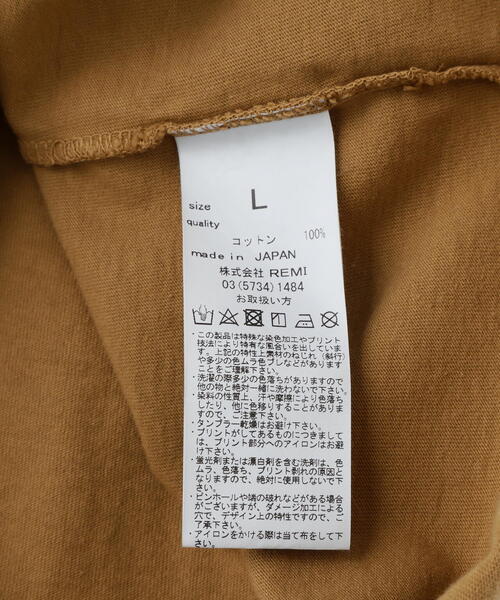 REMI RELIEF（レミレリーフ）の「REMI RELIEF(レミレリーフ) 別注20/-天竺BIGサイズTシャツ(NECO)（Tシャツ/カットソー・メンズ・ブラック/カーキ・L/XL/M）」の20枚目の写真