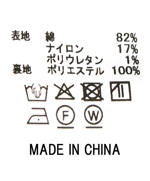 Gready Brilliant（グレディブリリアン）の「シャーリングギャザースカート（スカート・レディース・ブラック/ブルーグリーン/レッド・38）」の17枚目の写真