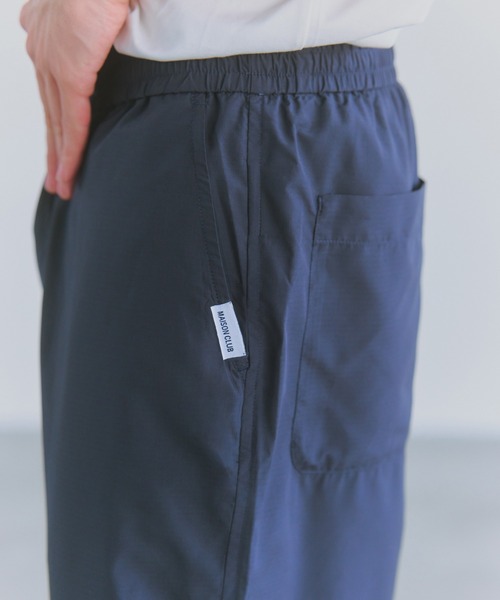 MAISON CLUB(メゾンクラブ)の「【MAISON CLUB】SUPER LIGRT TECH TRAVEL EASY TROUSERS /超軽量リップストップ素材/Tech Nylon Pants /テックナイロンパンツ(その他パンツ・メンズ・ネイビー/ブラック/カーキ・M/L)」の15枚目の写真