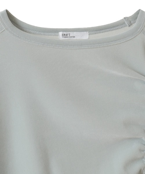 CRAFT STANDARD BOUTIQUE(クラフトスタンダードブティック)の「フロッキーチュールドロストプルオーバー◆(Tシャツ/カットソー・レディース・ブラウン/ライトブルー/グレー・FREE)」の9枚目の写真