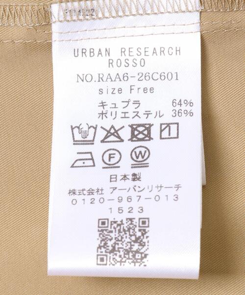 URBAN RESEARCH ROSSO WOMEN（アーバンリサーチ　ロッソ）の「キュプラ混フィブリルギャザーワンピース（ワンピース・レディース・ベージュ/ブラック/ブラウン系その他・FREE）」の13枚目の写真
