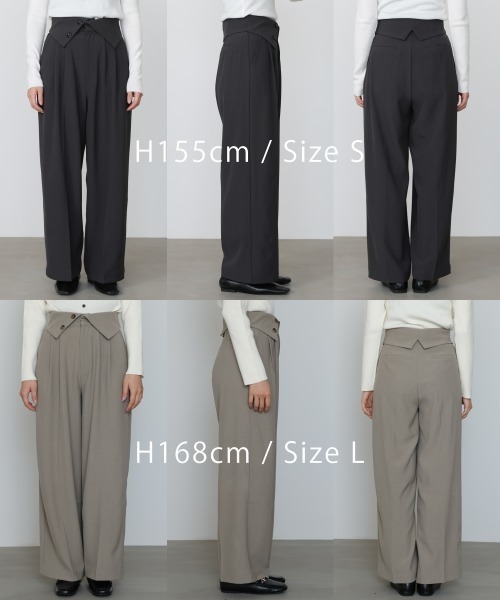 Bab(バブ)の「【選べるサイズ展開】ウエストフラップ釦ワイドタックパンツ(その他パンツ・レディース・チャコールグレー/ベージュ/ブラウン・S/M/L)」の21枚目の写真