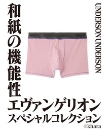 UNDERSON UNDERSON（アンダーソン アンダーソン）の「【EVANGELION(エヴァンゲリオン)】<MENS>ショートボクサー（ボクサーパンツ）」