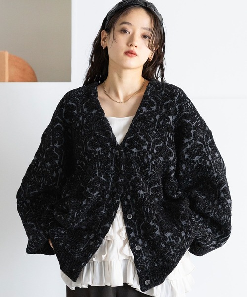 専用　OLLEBOREBLA ボアジャガード レース ニット カーディガン RAGEBLUE（レイジブルー）の「モールジャガードBIGカーディガン