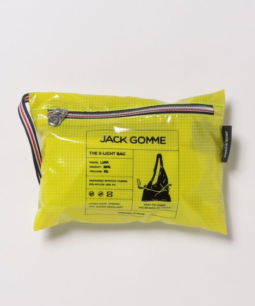 Jack Gomme(ジャックゴム)の「【JACK GOMME】ハーフムーンショルダーバッグ クロスボディバッグ(ショルダーバッグ・レディース・イエロー/ブルー/オレンジ・FREE)」の22枚目の写真