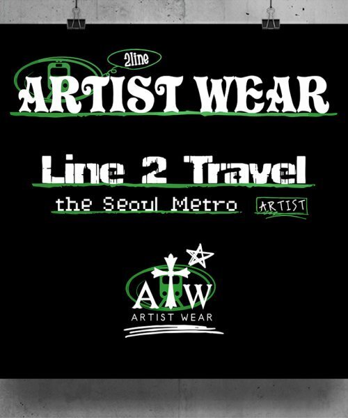 ARTISTWEAR（アーティストウェア）の「[ATW] ライン2プレイスワイドジョガーパンツ（スウェットパンツ・レディース・ブラック・SMALL/MEDIUM/LARGE/X-LARGE）」の5枚目の写真