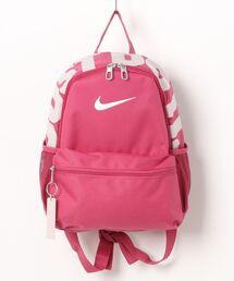 NIKE（ナイキ）の「NIKE/ナイキ キッズ デイパック Y NK BRSLA JDI MINI BKPK DR6091-634（バックパック/リュック）」