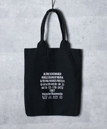 Beautiful Harmony（ビューティフルハーモニー）の「キャンバストートバッグ ロゴ入り（トートバッグ）」