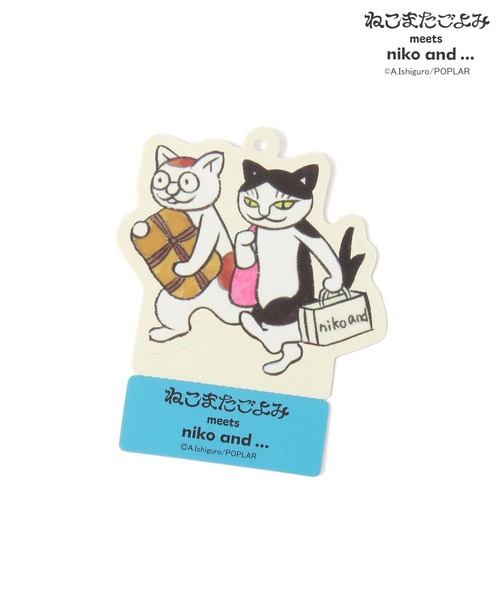 niko and（ニコアンド）の「【ねこまたごよみ】コラボ エプロン