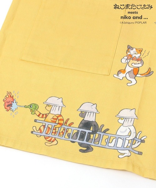 niko and（ニコアンド）の「【ねこまたごよみ】コラボ エプロン